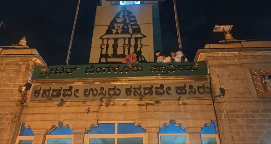 Analysis: GBA Budgets 2026-27